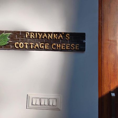 Cottage Cheese Nainital Luaran gambar
